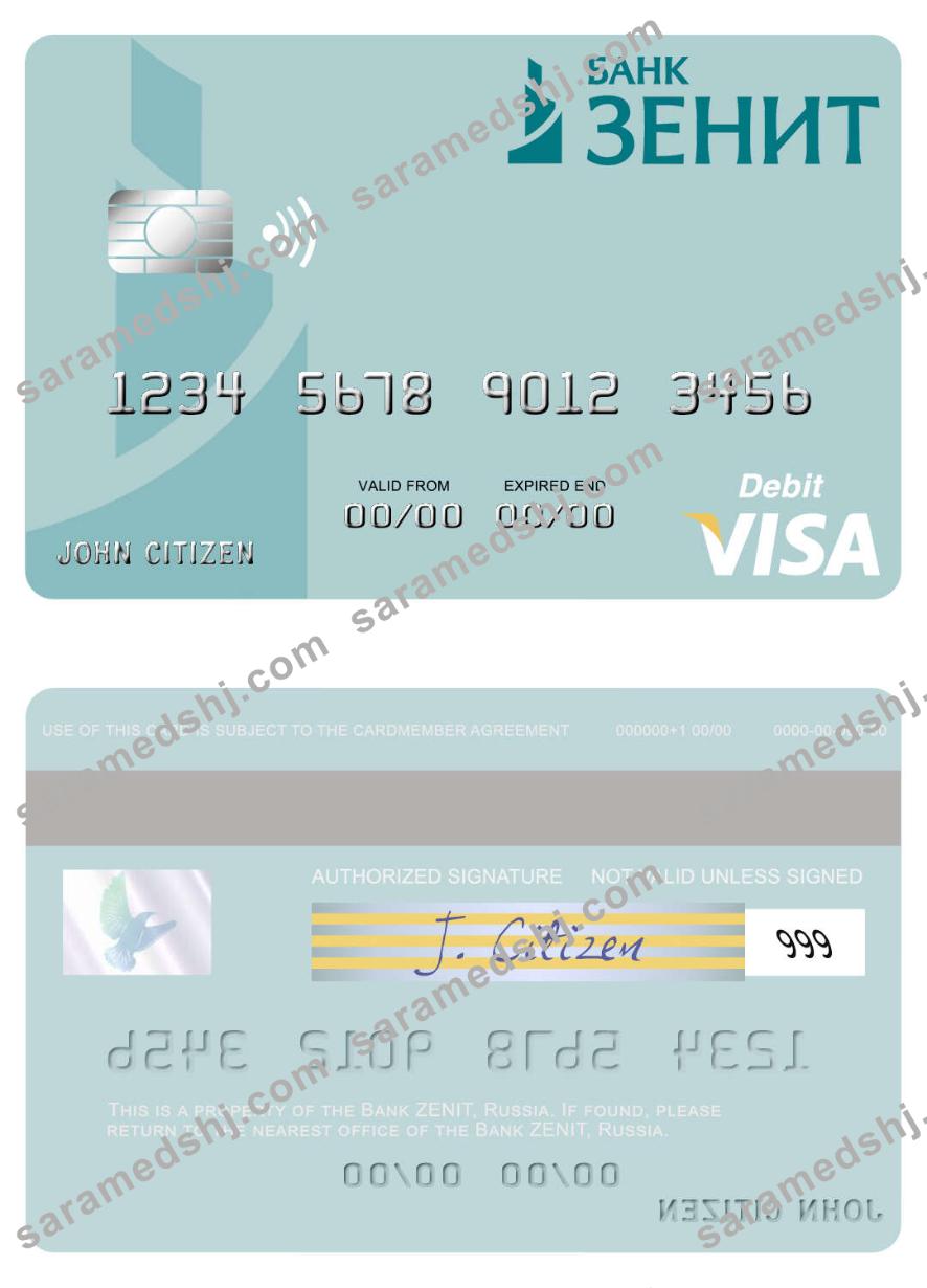 Russia Bank ZENIT visa debit card